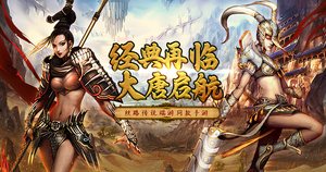 《寻梦丝路》