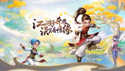《热江怀旧》